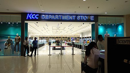 Storefront of KCC Department Store of KCC Mall De Zamboanga
