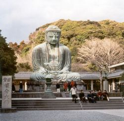 une des deux plus grande statue de Bouddha du Japon