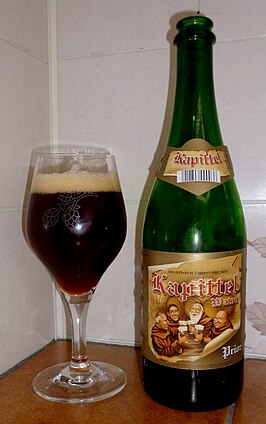 Kapittel