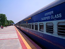 A train halts at the railway station in Karimnagar. Karimnagar Railway Station.jpg