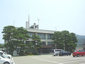 Katsuyama City Hall