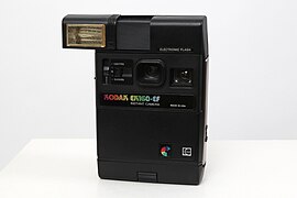 Kodak EK160-EF