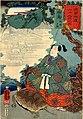 Poltred Urashima Tarō gant Utagawa Kuniyoshi.