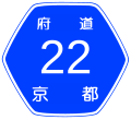 2006年9月9日 (土) 21:07時点における版のサムネイル