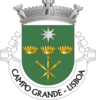 Coat of arms of Campo Grande