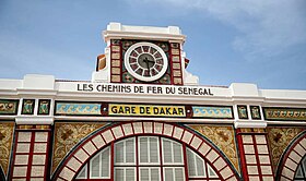 Image illustrative de l’article Gare de Dakar