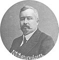 Leonid Nikolajevitš Novosiltsov (1872−1934)