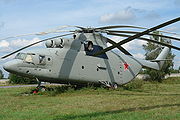 ミル Mi-26 (Halo)