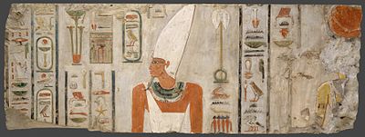 A painted relief depicting pharaoh Mentuhotep II, from his mortuary temple at Deir el-Bahari MentuhotepII.jpg