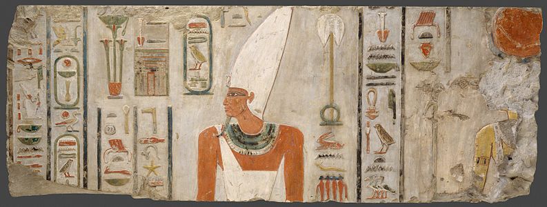 Mentoehotep II