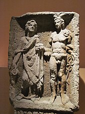 Relief of Mercury and Rosmerta from Eisenberg Mercurius Rosmerta HistMusPfalz 3513.jpg