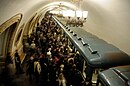 Moscow Metro is one of the busiest metro systems in the world