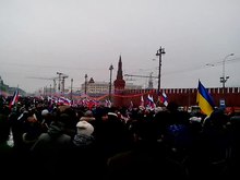 Файл: Московский марш за Немцова, 1 марта 2015 г. (9) .webm