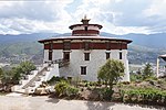 Miniatura para Dzong Ta