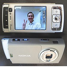 The Nokia N95, an example of Nokia's Nseries multimedia computer lineup.