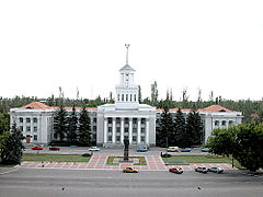 Centre administratif de Nova Kakhovka, classé[5].