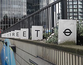 Station Old Street