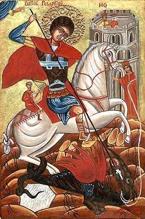 http://upload.wikimedia.org/wikipedia/commons/thumb/c/c8/Orthodox_Bulgarian_icon_of_St._George_fighting_the_dragon.jpg/300px-Orthodox_Bulgarian_icon_of_St._George_fighting_the_dragon.jpg