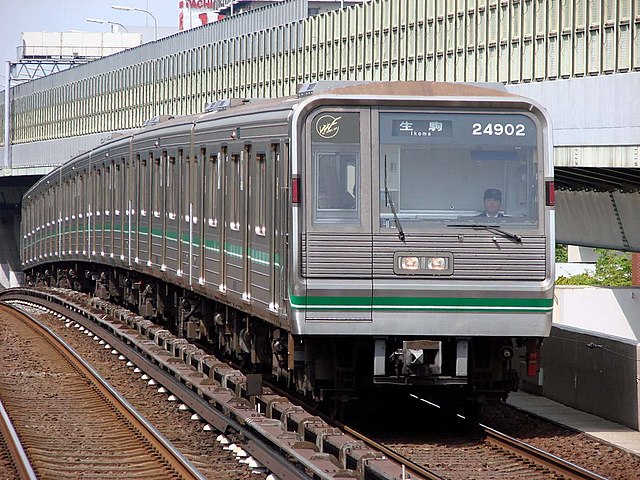 640px-OsakaSubway_Series_24_Chuo.jpg