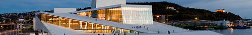 Oslo banner Opera by night