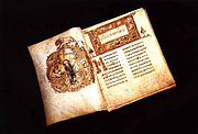 Остромирово Евангелие (1056)