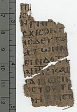 Gambar mini seharga Papirus 122