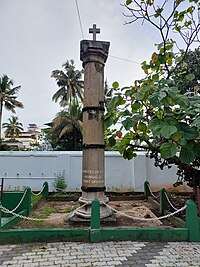 Pillar Monument Of Santa Cruz Church Of 1505