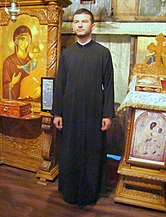 Preotul bisericii de lemn „Sfântul Ioan Botezătorul”, oraș Rovinari: Foanene Daniel
