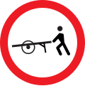 No handcarts