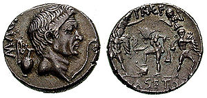 Pompey on a coin by his son Sextus Pompeius.