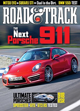 Номер за март 2011 года с новым Porsche 911 на обложке