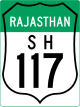 State Highway 117 shield}}