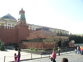 Das Lenin-Mausoleum in Moskau
