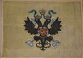 Helang berkepala dua Romanov adalah standard Maharaja, digunakan sebagai bendera Empayar sebelum 1858.[2]