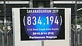 2020年11月26日 (木) 11:15時点における版のサムネイル