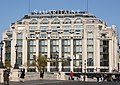 La Samaritaine