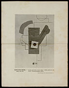 Syntese geometral de uma cabeça x infinito plástico de ambiente x transcendentalismo físico (SENSIBILIDADE RADIOGRAPHICA), 1913, collage. Pubblicato sul n°2 di Orpheu, 1915