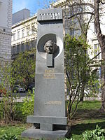 Memorial to Franz Werfel by Ohan Petrosian in Schiller Park in Vienna. The granite pillar carries the inscription: "In Dankbarkeit und Hochachtung das Armenische Volk" ("In gratitude and respect, the Armenian people").