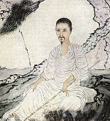 Shitao (1642-1707), who was related to the Ming imperial family, was one of many artists and writers who refused to give their allegiance to the Qing. Art historian Craig Clunas suggests that Shitao used a poem inscribed on this "Self-Portrait Supervising the Planting of Pines" (1674) to allude to the restoration of the Ming dynasty. Shitao-autoportrait.jpg