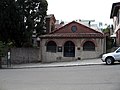 Сведенборгианская церковь Сан-Франциско.