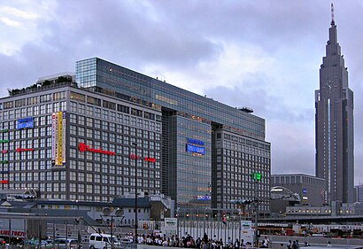 Takashimaya Times Square department store (next to Shinjuku station), Shibuya, Tokyo