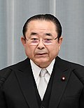 Kazunori Tanaka