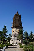 Pagode du temple de Chongxing