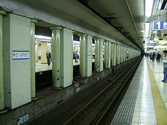 Quais de la ligne Tōzai