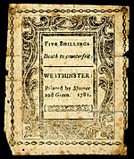 Vermont colonial currency, 5 shilling, 1781 (reverse)