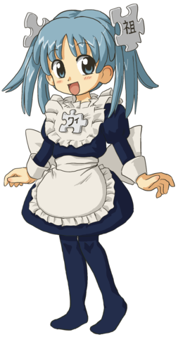 253px-Wikipe-tan_full_length.png