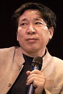 Yan Lianke, 2010