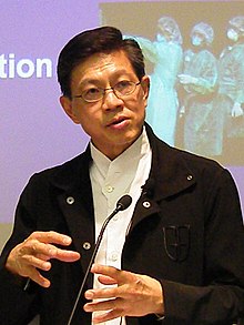 Yeoh Eng-kiong.JPG