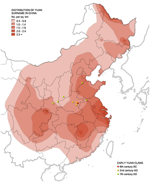 A map of eastern China showing concentrations of the surname in the central, eastern, and northeastern parts of the country.