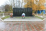 Памятный знак железнодорожникам Кемского отделения Кировской железной дороги, погибшим на трудовом посту